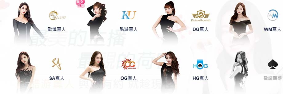 THA娛樂城-真正的頂級台灣娛樂城品牌