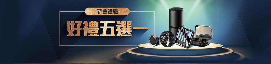 THA娛樂城-真正的頂級台灣娛樂城品牌